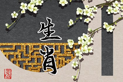 老黄历年查询_今天是什么日子老黄历_今日黄历