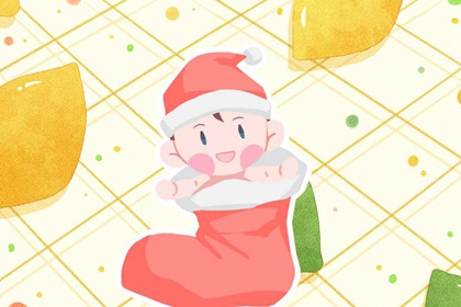 万年历老黄历黄道吉日,老黄历黄道吉日,《万年历》黄道吉日